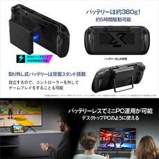 株式会社天空のプレスリリース画像7