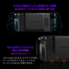 株式会社天空のプレスリリース画像6