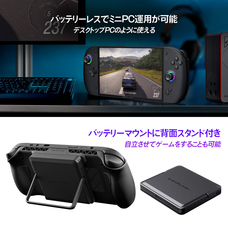 株式会社天空のプレスリリース画像7