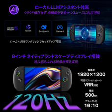 株式会社天空のプレスリリース画像2