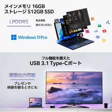 株式会社天空のプレスリリース画像4