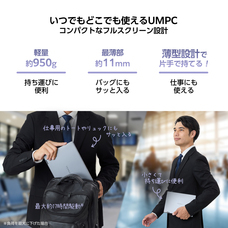 株式会社天空のプレスリリース画像9