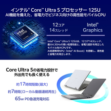 株式会社天空のプレスリリース画像6