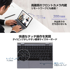 株式会社天空のプレスリリース画像2