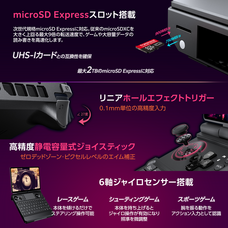 株式会社天空のプレスリリース画像4
