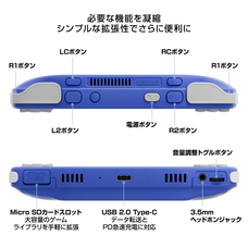 株式会社天空のプレスリリース画像3