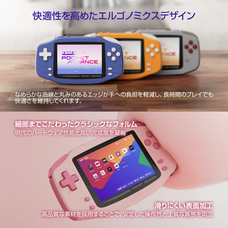 株式会社天空のプレスリリース画像9