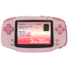 株式会社天空のプレスリリース画像1