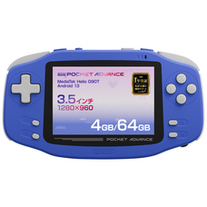 株式会社天空のプレスリリース画像5