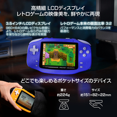 株式会社天空のプレスリリース画像16