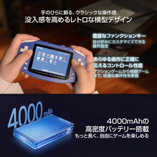株式会社天空のプレスリリース画像7