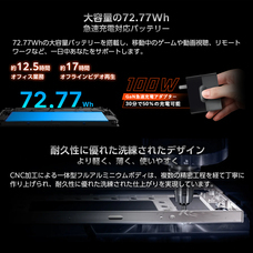 株式会社天空のプレスリリース画像4