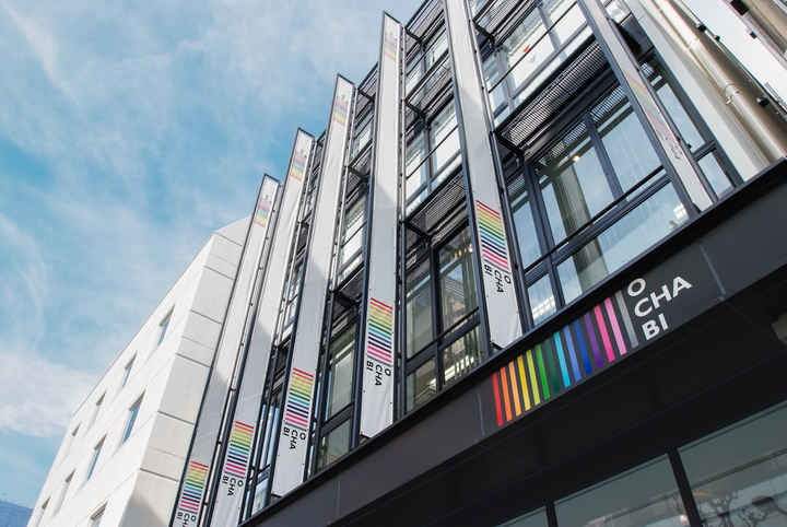 御茶の水美術専門学校のプレスリリース画像1