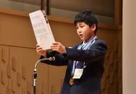 株式会社 向新のプレスリリース画像1