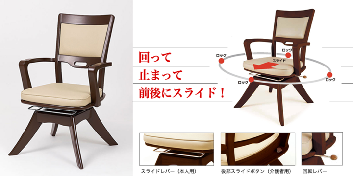 株式会社オフィス・ラボのプレスリリース画像1