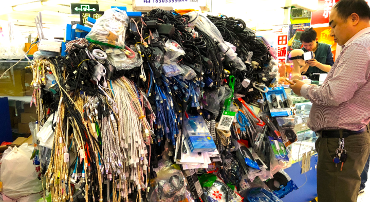 タイガーモブ株式会社のプレスリリース画像2