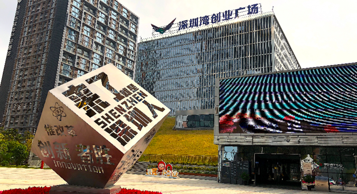 タイガーモブ株式会社のプレスリリース画像1