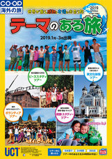 タイガーモブ株式会社のプレスリリース画像4