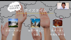 タイガーモブ株式会社のプレスリリース画像1