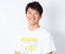 タイガーモブ株式会社のプレスリリース画像1