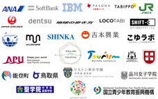 タイガーモブ株式会社のプレスリリース画像1