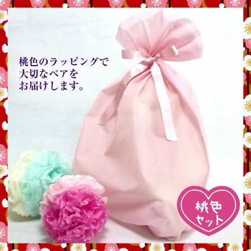 株式会社ドリーム・ワークショップのプレスリリース画像6