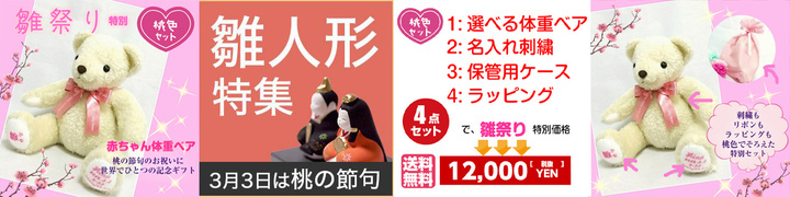 株式会社ドリーム・ワークショップのプレスリリース画像1