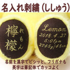 株式会社ドリーム・ワークショップのプレスリリース画像2