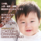 株式会社ドリーム・ワークショップのプレスリリース画像5