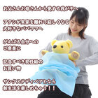 株式会社ドリーム・ワークショップのプレスリリース画像3