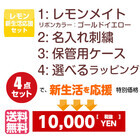 株式会社ドリーム・ワークショップのプレスリリース画像4