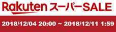 株式会社ドリーム・ワークショップのプレスリリース画像8