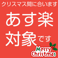 株式会社ドリーム・ワークショップのプレスリリース画像4