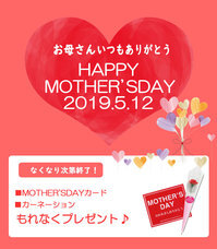 株式会社ドリーム・ワークショップのプレスリリース画像6