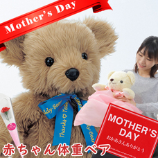 株式会社ドリーム・ワークショップのプレスリリース