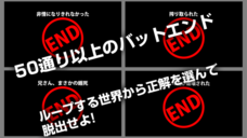 Studio正太郎のプレスリリース画像4