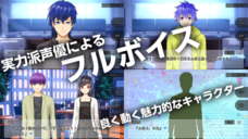 Studio正太郎のプレスリリース画像3