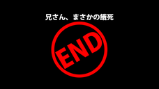 Studio正太郎のプレスリリース画像8