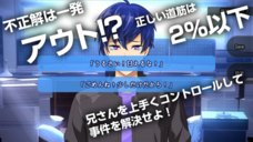 Studio正太郎のプレスリリース画像2