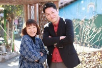 うんすい総研のプレスリリース画像1