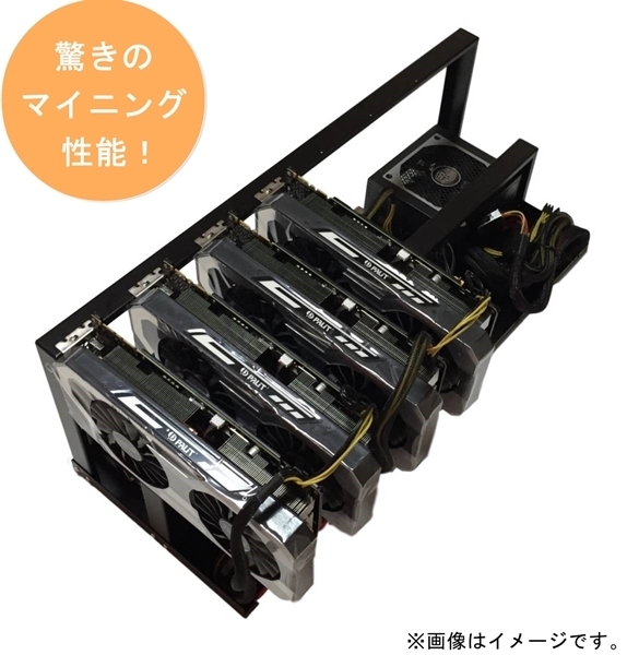 株式会社ケンコンサルティングのプレスリリース画像1