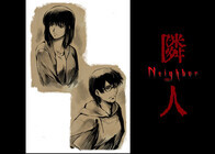 乙SUNらんどのプレスリリース