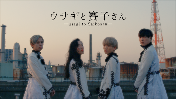 株式会社クリアストーンのプレスリリース