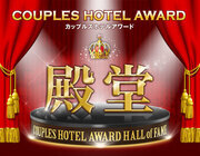 GNU株式会社のプレスリリース画像3