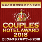 GNU株式会社のプレスリリース画像2