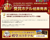 GNU株式会社のプレスリリース画像3