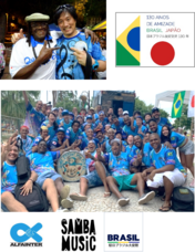 Quer Swingar Vem Pra Cáのプレスリリース画像1