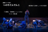 みんなのしるしのプレスリリース