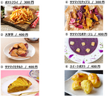 三井アウトレットパーク マリンピア神戸のプレスリリース画像10