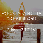 株式会社ディスクガレージのプレスリリース画像6